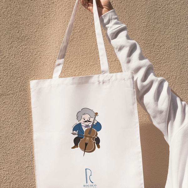 【David Popper】Music Tote Bag
